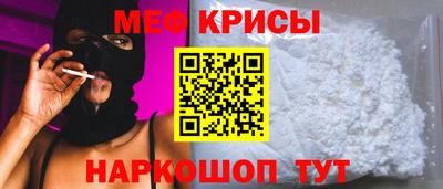 2c-b Бузулук