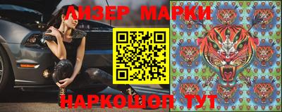 амф Бугуруслан