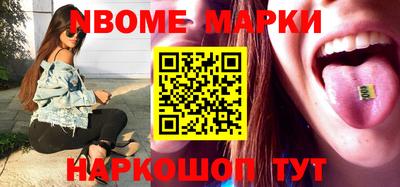 амф Бугуруслан