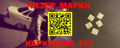 амф Бугуруслан