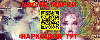 амф Бугуруслан