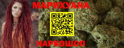 амф Бугуруслан