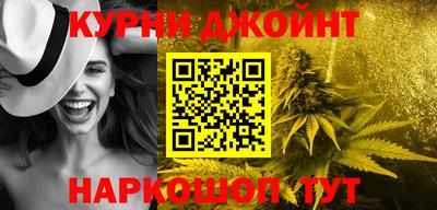 амф Бугуруслан