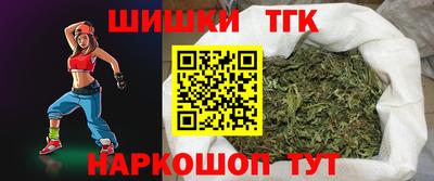 амф Бугуруслан