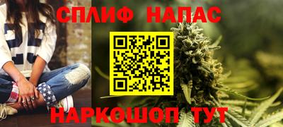 мдма Будённовск