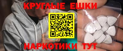 мдма Будённовск