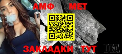 2c-b Бузулук