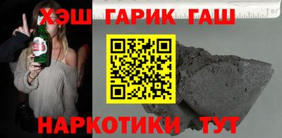 2c-b Бузулук