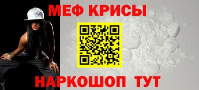 амф Бугуруслан