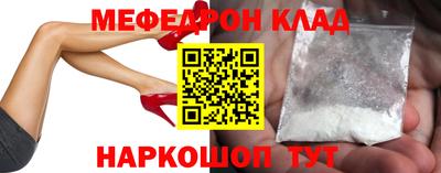 2c-b Бузулук